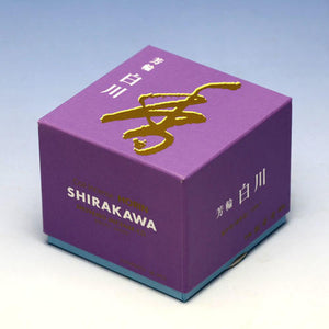 Yoshika Shirakawa Swirled Ten 10 pieces Koujin Ka 210621 Matsueido SHOYEIDO