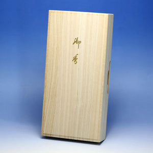 Sandaled Snow Kiri Box Short Dimension 8 Entrance Feng Gift 573 Kaoru Kotodo [DOMESTIC SHIPPING ONLY]