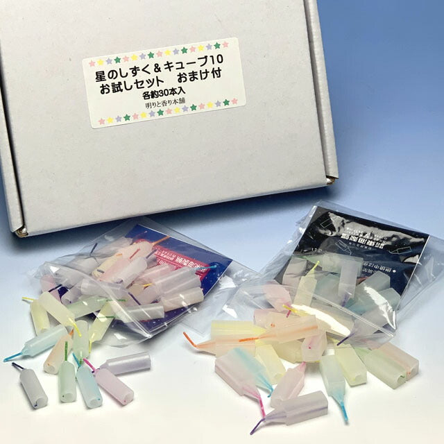星星下降8分钟，Cube 10分钟试验套装蜡烛迷你ro sok toroku tokai wax tokaiseiro