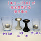 Cube10迷你蜡烛171-51蜡烛蜡蜡