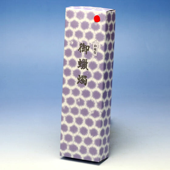 和蜡型蜡烛（朱）20号2支蜡烛164-12r东海制蜡