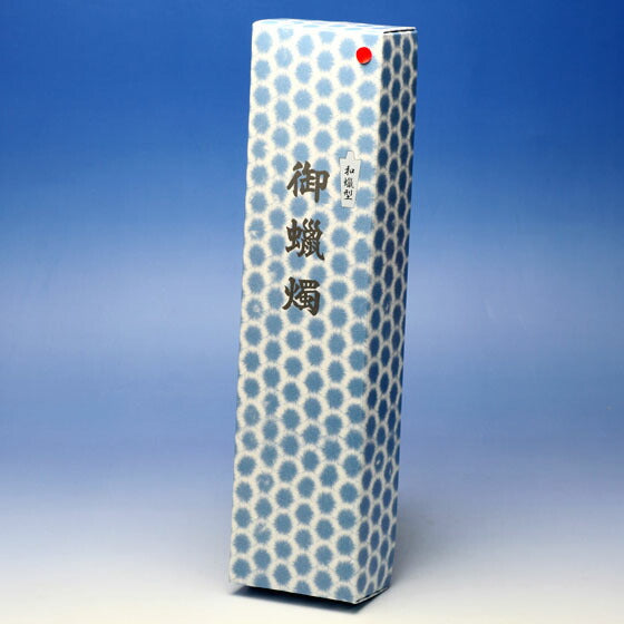 和蜡型蜡烛（朱）60号2支蜡烛164-14r东海制蜡