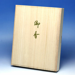 各種各樣的灌裝日本hibiki Yugiri（蠟燭）7 Kiri Box Line Pudly Gifts Snow Rindo [僅家庭運輸]