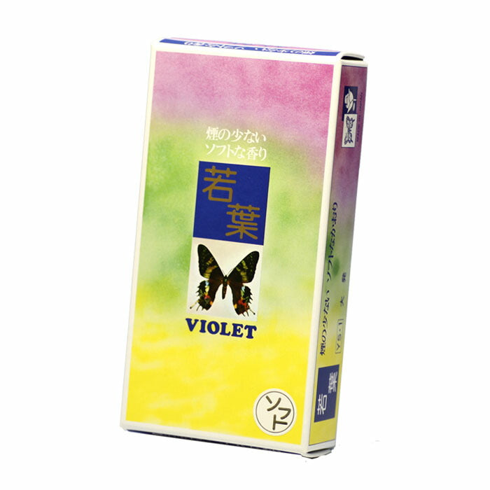 YS-1软wakaba大玫瑰细烟kaoka kaika