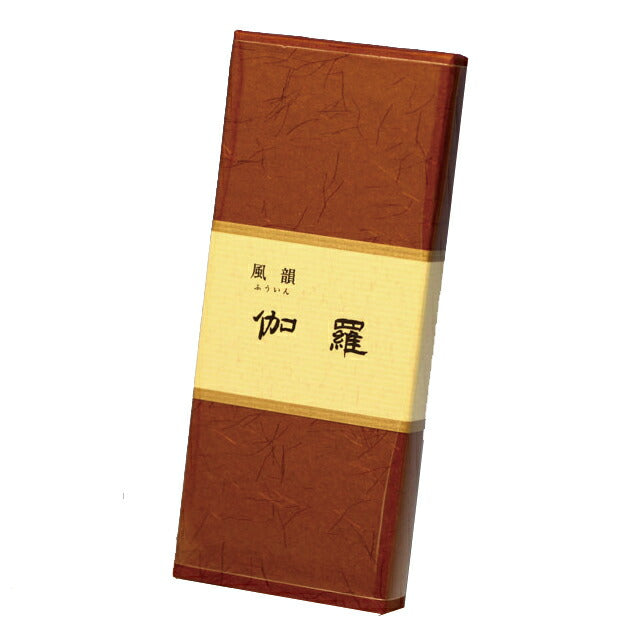 みのり苑 風韻 伽羅 短寸 (1200本) - labaleinemarseille.com