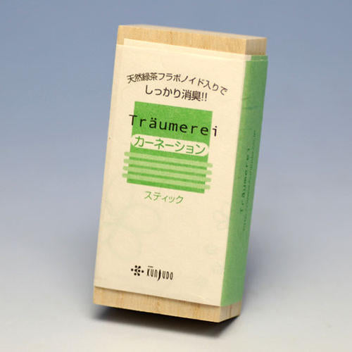 Troymeray Paulownia Box Stick Carnation Carnation палка 0907 Kaorujudo