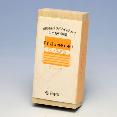 Troimerai Kiri Box Stick Jasmine Oka Kaen Ka 0902 Kaorujido