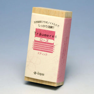 Троимерай павловния коробка палочка Розовые благовония палочка для благовоний 0904 Каору Дзюдо