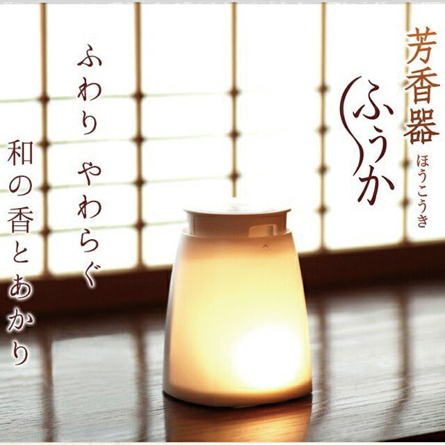 香水fuka專用氣味和陶器（用於補充）Kaoro 724971 Matsueido Shoyeido
