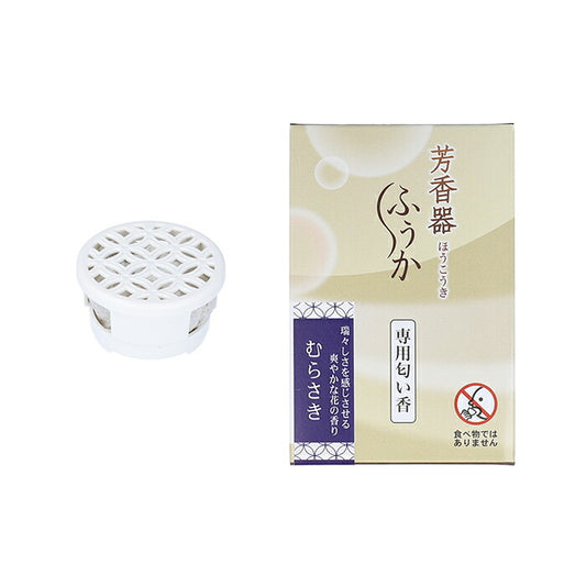 Fragrance Fouka dedicated smell fragrant (for refilling) Kaoro 724988 Matsueido SHOYEIDO