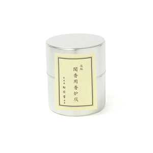 聞香用 香炉灰 SHOYEIDO IncenseBurner IncenseBurnerash IncenseCharcoal IncenseTools IncenseTray IncenseStand Incense 香炭 お香 香炉  329200 松栄堂 焼香 火種【domestic shipping only】