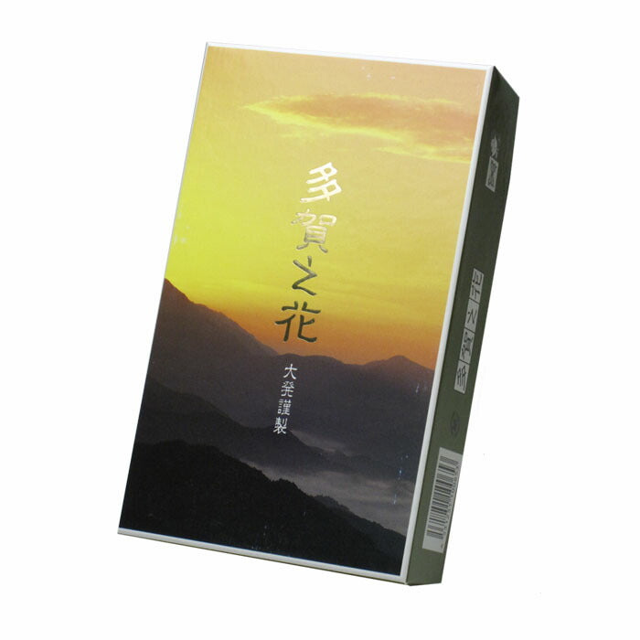 多賀の花 – 明りと香り本舗（The Candle and Incense）