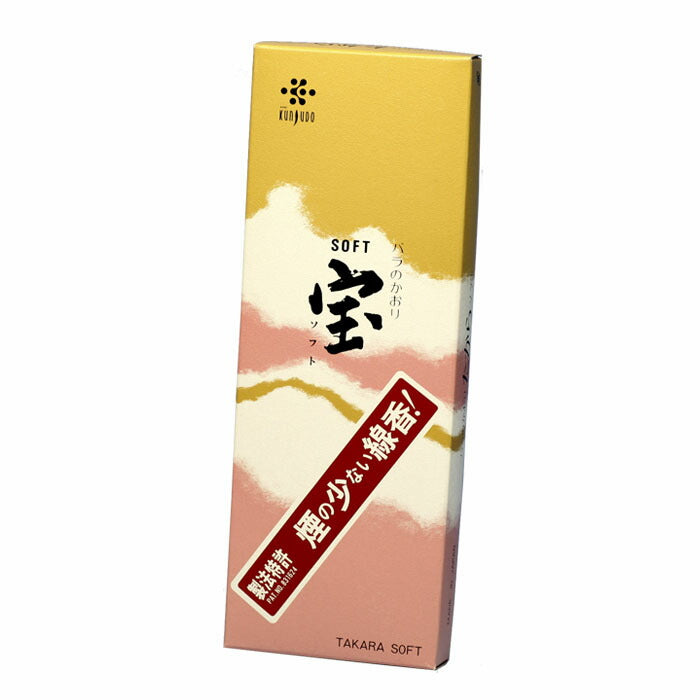 宝ソフト 長寸バラ詰 線香 お香 015 薫寿堂