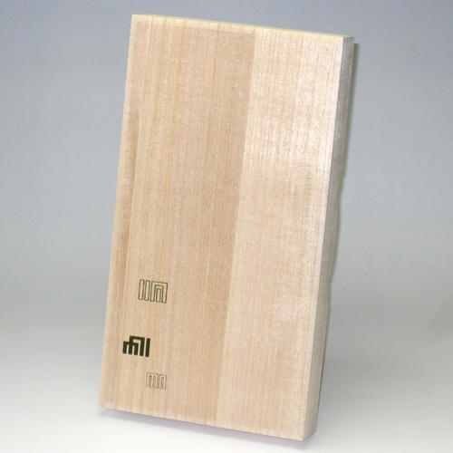 Incense sticks for short-sized products Incense sticks with little slurping Kaka Omiya Short-sized 6 boxes of paulownia box Incense sticks Gift 6058 Tamahatsudo