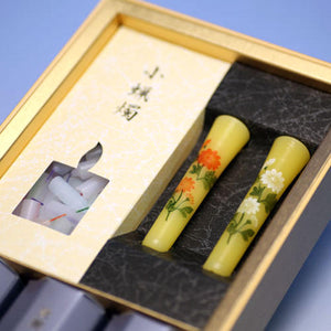 Sanken / Double Karushi For incense, incense Kazumuri, incense Kazunori Korinbin, two -kind plastic cosmetics, incense paper box, incense cord gifts 6321 Gyokusyodo GYOKUSYODO