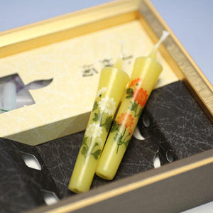 Sanken / Double Karushi盛香，香庫裡，香kazunori korinbin，兩個塑料塑料化妝品紙盒超過kidoroku禮物6321 gyokusyodo gyokusyodo gyokusyodo