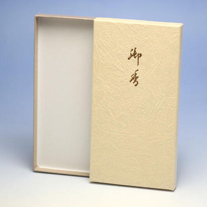 特殊Senka Rin Tata論文20G Kunjudo香氣禮物034 Kaorujido