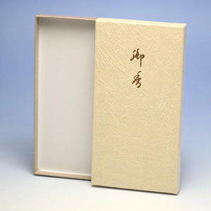 For New Year's Balls, Watari Watari Paper 20g KUNJUDO Incense Bill Gifts 046 Kaorujido