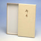 New Year's gifts, Karin Hien Tato Paper, 20g, Incense Sticks, Gift 089, Kaorujudo