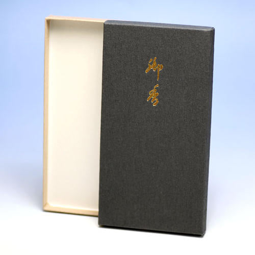 特殊Senka Rin Tata論文20G Kunjudo香氣禮物034 Kaorujido