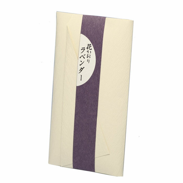 新年礼物，薰衣草，20克，昆朱多香，香，礼物，624，仅国内运输