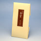 새해 선물, Kount Tato 종이, 20G, 향 스틱, 선물, 502, 국내 배송 만