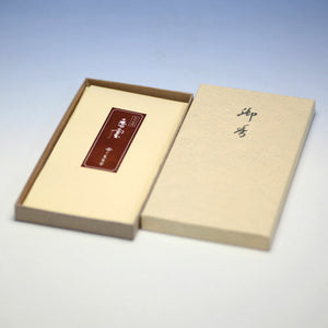 Новый год Kun Tata Paper 20G Kunjudo Bance Bill Gift 502 Kaoru Dodo [Только для внутренней доставки]