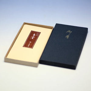 Новый год Kun Tata Paper 20G Kunjudo Bance Bill Gift 502 Kaoru Dodo [Только для внутренней доставки]