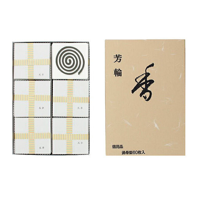 銘香 芳輪 天平 渦巻型 徳用品60枚入 お香 線香 210522 松栄堂