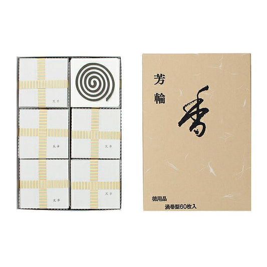 요시카 요시와 텐파이 월볼 유형 50 퍼스트 koujin ka 210522 Matsueido Shoyeido