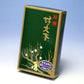 Sprinkle Karitobei (Tokusen Koshinki, Ikidenyoshin Ki, Koshin Koshinki) For incense gifts 3007 Umeido
