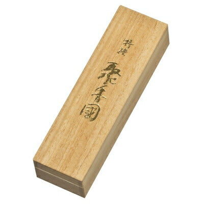 特撰聚香國 短寸大把桐箱入 線香 582梅栄堂