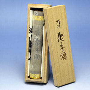 特殊Sen Jukuni短尺寸Daiki Box入口582 Umeido
