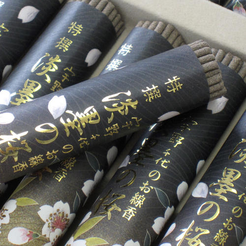 Uno Chiyo's Incense Sticks Specially Selected Light Ink Cherry Blossoms, Short Size 10 Piece Box, Incense Sticks, Incense Sticks, Gifts 37116 Nippon Kodo