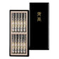 Uno Chiyo's Incense Sticks Specially Selected Light Ink Cherry Blossoms, Short Size 10 Piece Box, Incense Sticks, Incense Sticks, Gifts 37116 Nippon Kodo