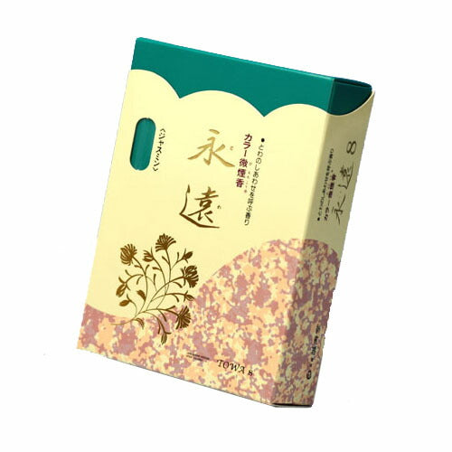 永恒系列永恒8（toeiii）小玫瑰颜色小型小颜色茉莉花kajin kosei dodo