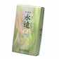 Eternal Alpha Smoke Incense Short-sized Bubble Incense Incense Sticks Seijudo