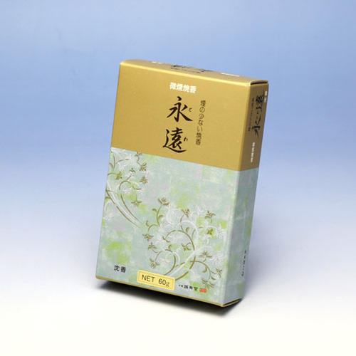 연기 향 시리즈 연기 향기, 영원한 (Agarwood) 60g 향, 향, Seijudo