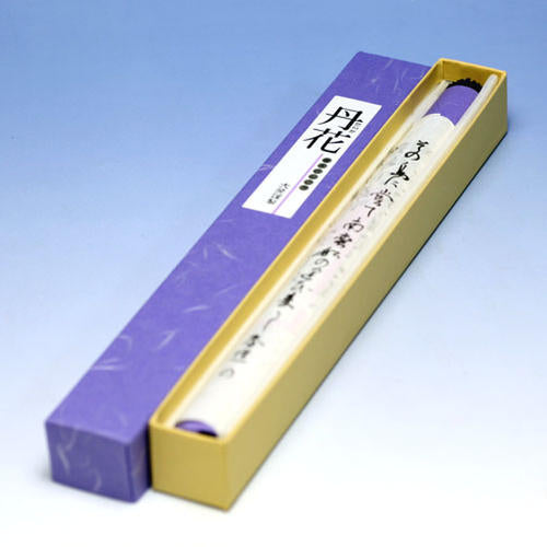 TV-4 Shitan Hana College Kaika