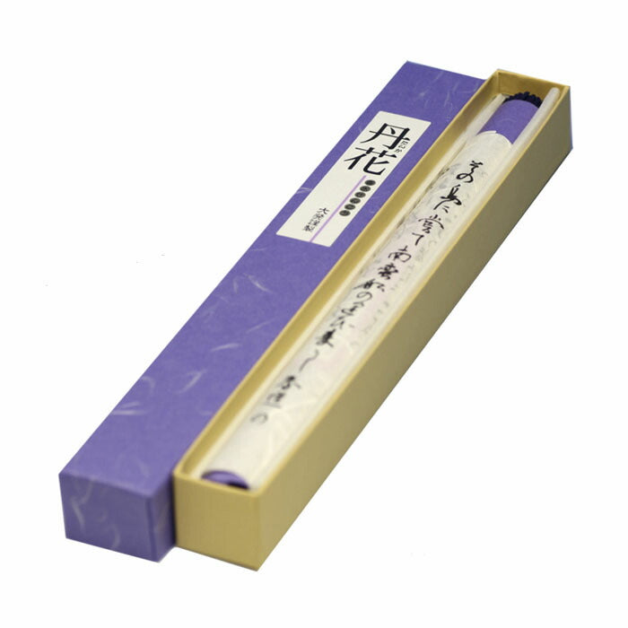 TV-4 Shitan Hana College Kaika