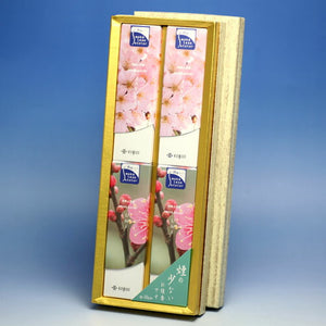 Ume / Cherry blossom assortment Japanese paper box short dimensions 4 entry possians 5111 Kaorujudo