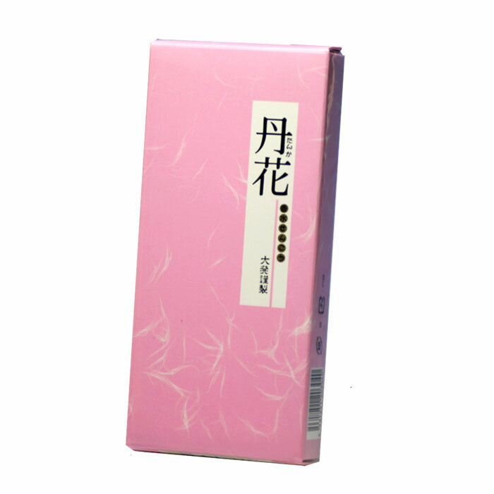 TP-2 Umeidan Hanakanaka Rose Kaika Great