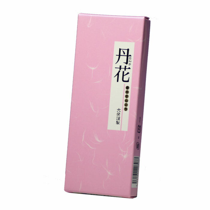 TP-1 Ume Tanba Kobaraga Kaika