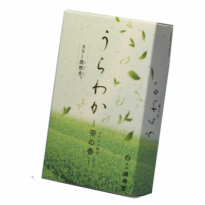 urawaka茶颜色颜色小色oka kaika kosei dodo