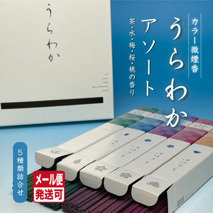 Urawaka杂物短尺寸5盒纸盒Oka Kaishido Seijudo [仅国内运输]