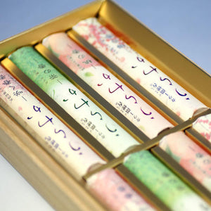 用于乌拉瓦卡活动（Paulownia盒子，短尺寸，8个购物车）颜色烟oka oika kai kai礼物seijudo seijudo