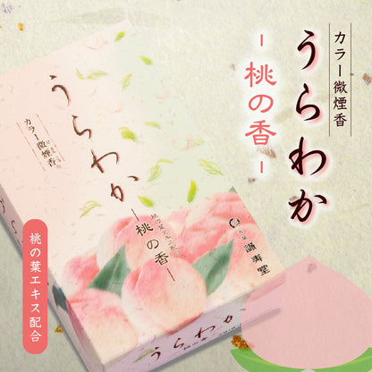 Urawaka Color Slight Smoke Incense Incense Incense Seijudo