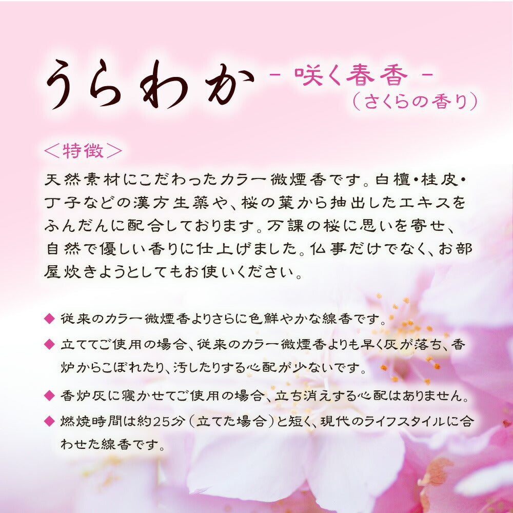 haruka颜色小颜色小色oka kaiga kosei dodo