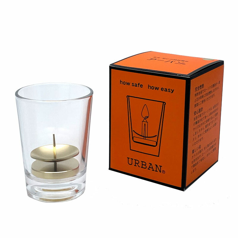 URBAN アーバン ゴールド（安心・安全の特許燭台） candle 166-32 東海製蝋 TOKAISEIRO