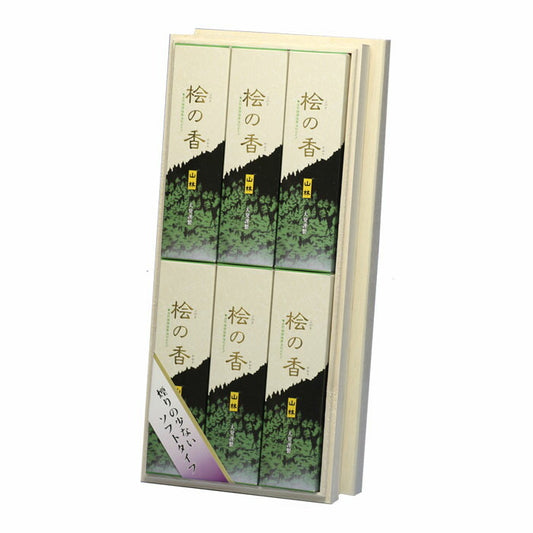 VG-1賽普拉斯Kayama森林短尺寸6盒子kiri盒子細煙票禮物禮物